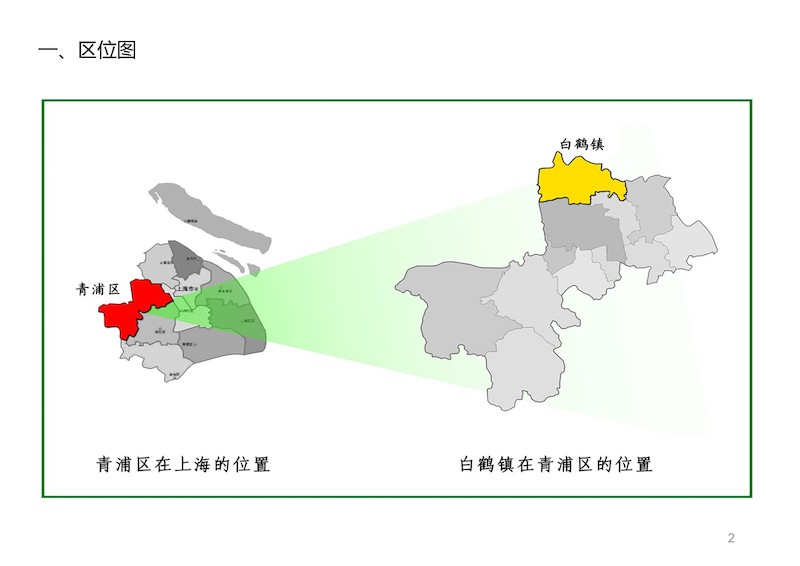 白鹤镇农业 (2).JPG