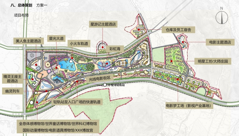大连光线中国电影世界最新0929 (12).JPG