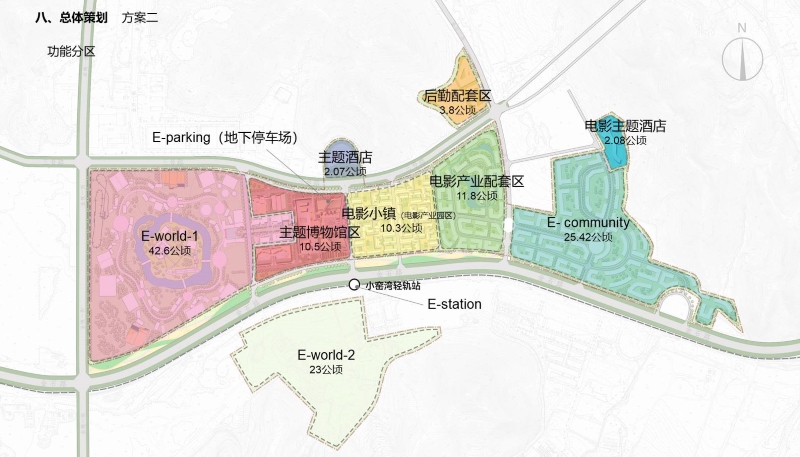 大连光线中国电影世界最新0929 (13).JPG