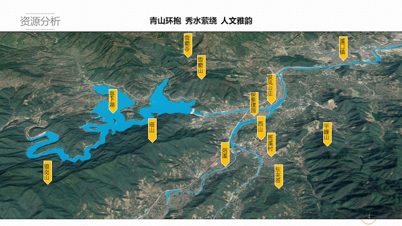 奉化溪口项目1206 (4).JPG