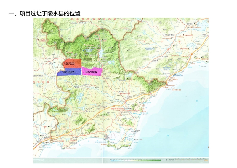 海南嘉铭（达达瑟） (2).JPG