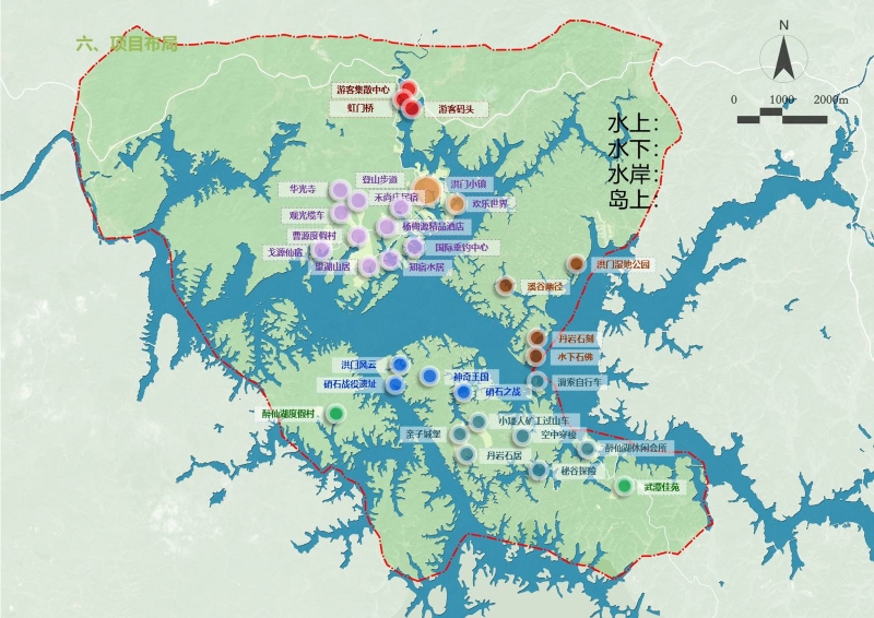 江西南城洪门湖水库开发策划 (10).JPG