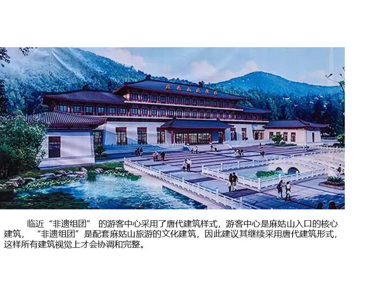 麻姑山（2）.JPG
