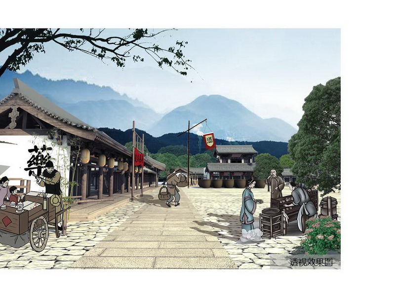 麻姑山（4）.JPG
