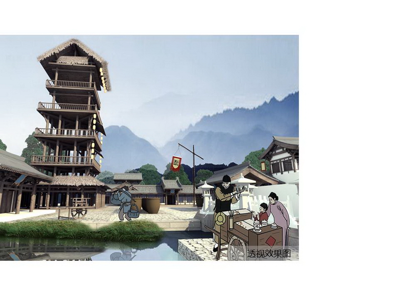 麻姑山（5）.JPG