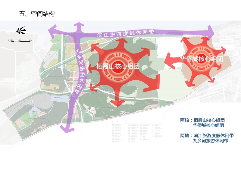 南京栖霞山片区旅游开发策划 (14).JPG