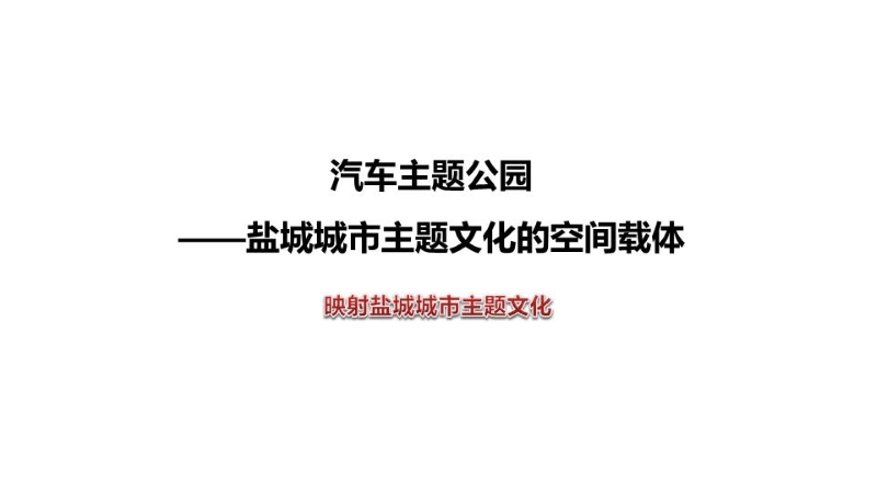 起亚0604 (10).JPG