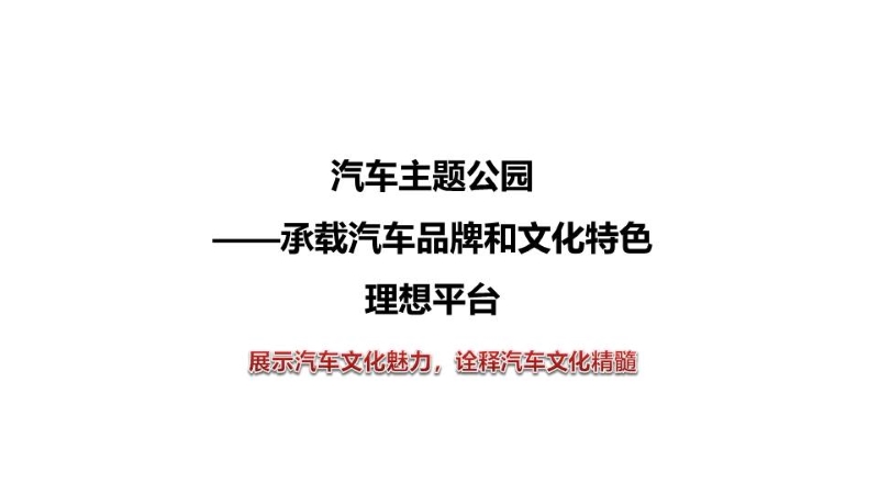 起亚0604 (11).JPG