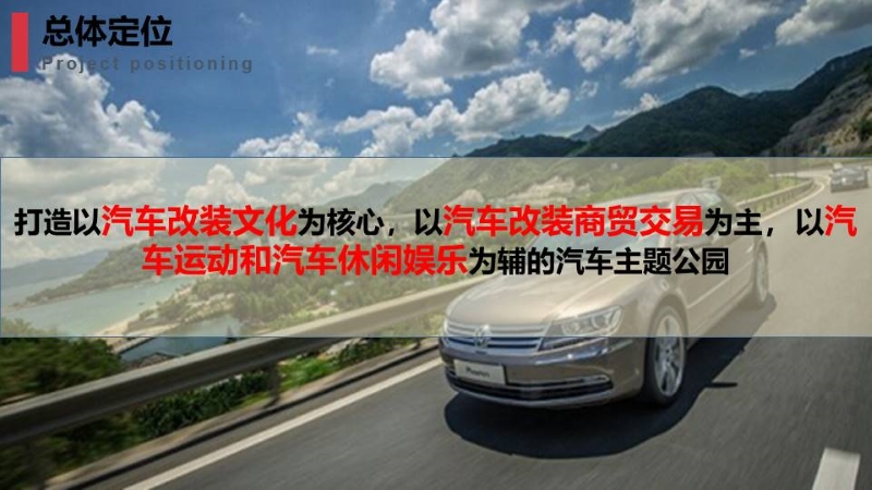 起亚0604 (23).JPG