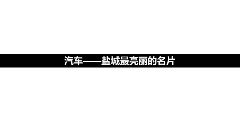 起亚0604 (5).JPG