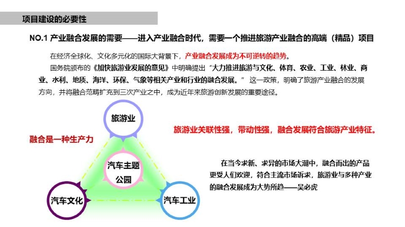 起亚0604 (6).JPG