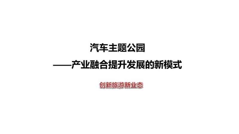 起亚0604 (7).JPG