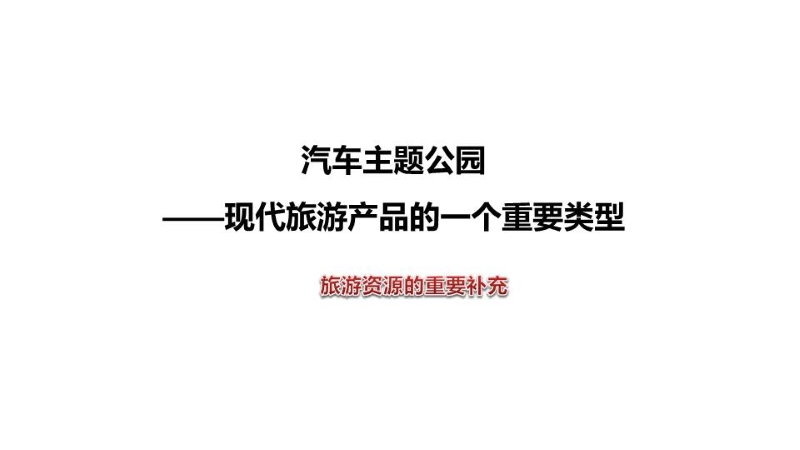 起亚0604 (9).JPG