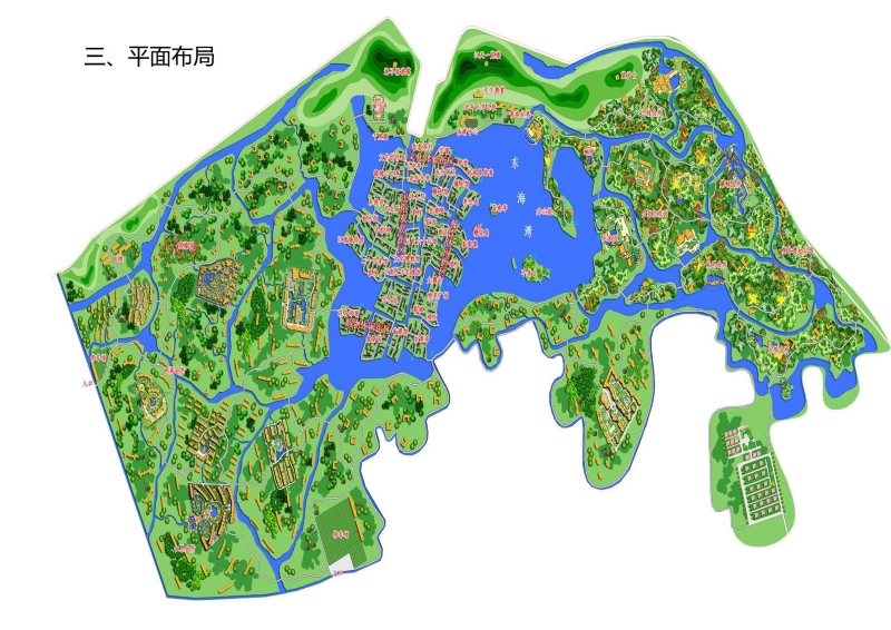 太仓娄东水镇 (4).JPG