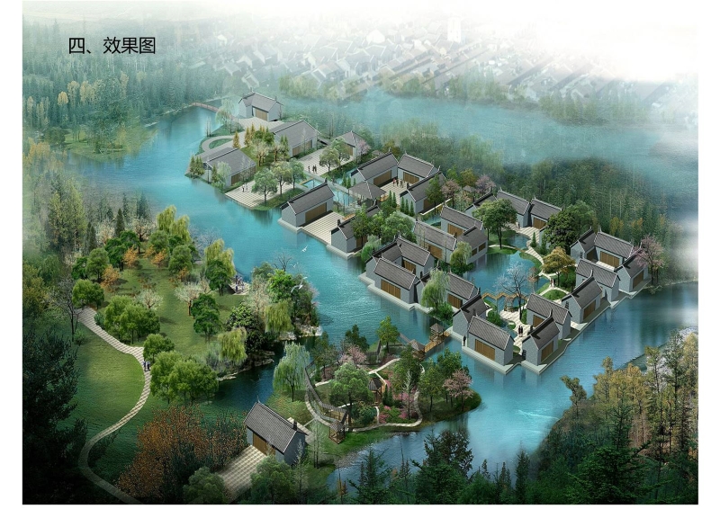 太仓娄东水镇 (5).JPG