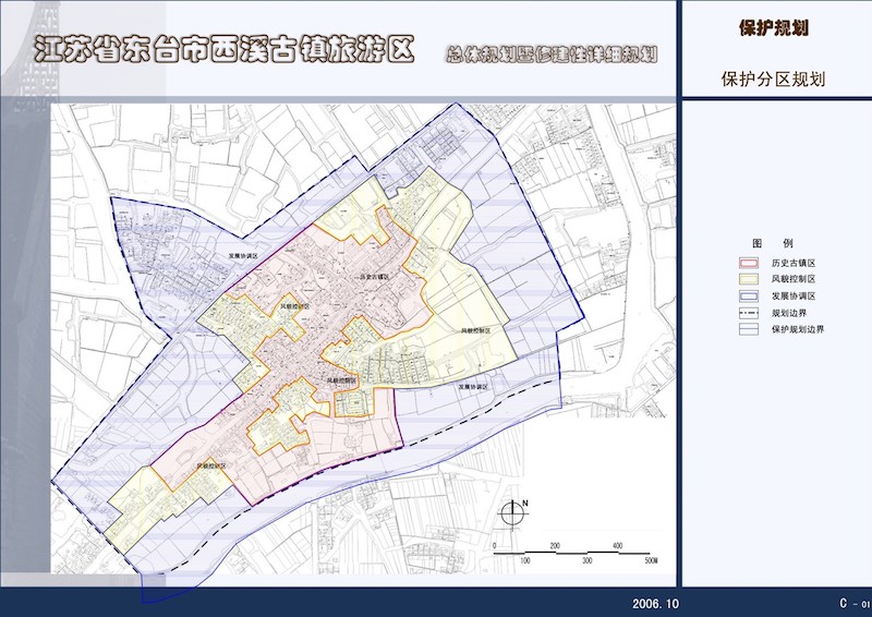 西溪古镇旅游区 (10).JPG