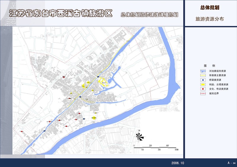 西溪古镇旅游区 (12).JPG