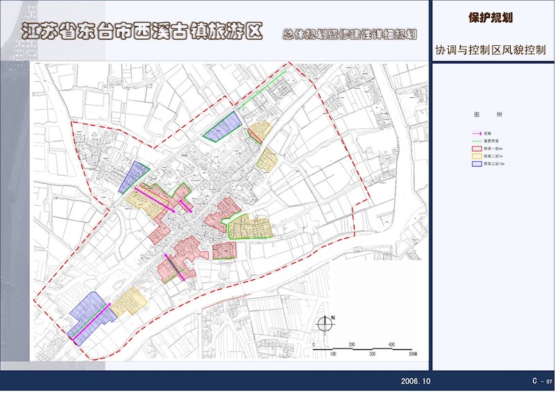 西溪古镇旅游区 (8).JPG