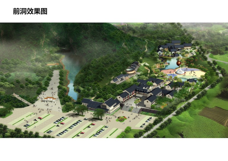 宜兴善卷 (11).JPG