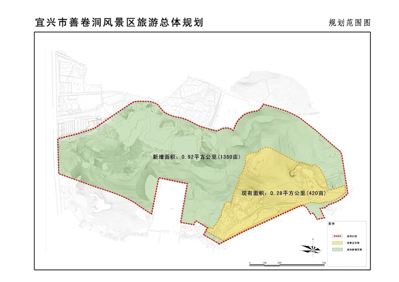 宜兴善卷 (4).JPG