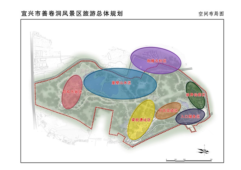 宜兴善卷 (5).JPG