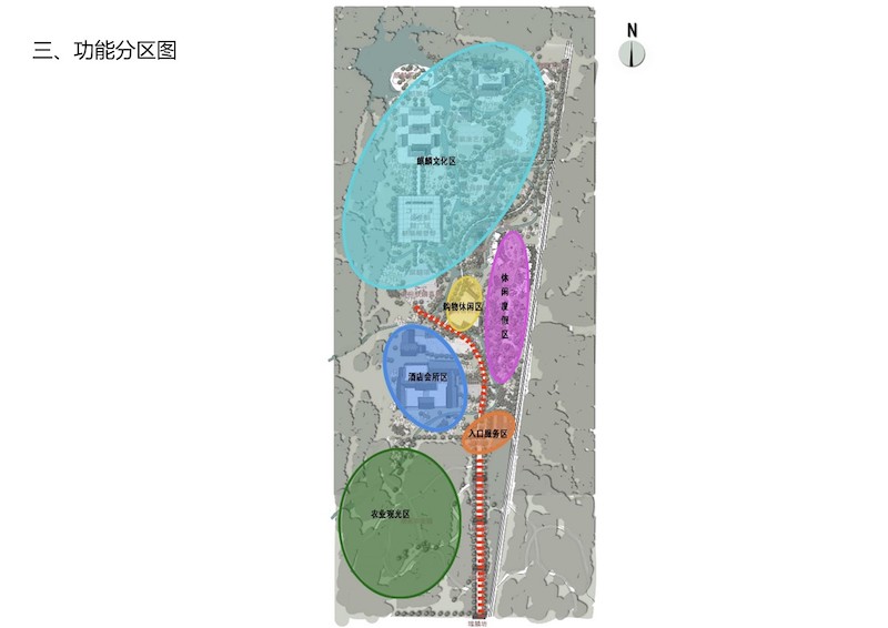 中华麒麟园 (4).JPG