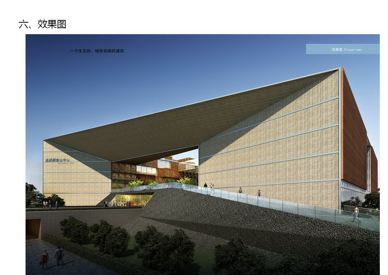 含山7_调整大小.JPG