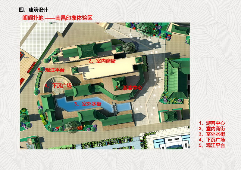 江西滕王阁12_调整大小.JPG