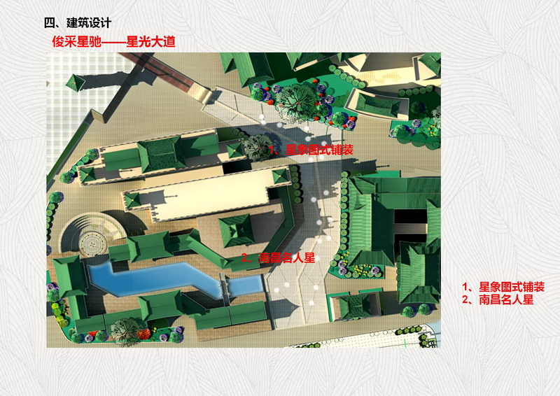 江西滕王阁21_调整大小.JPG