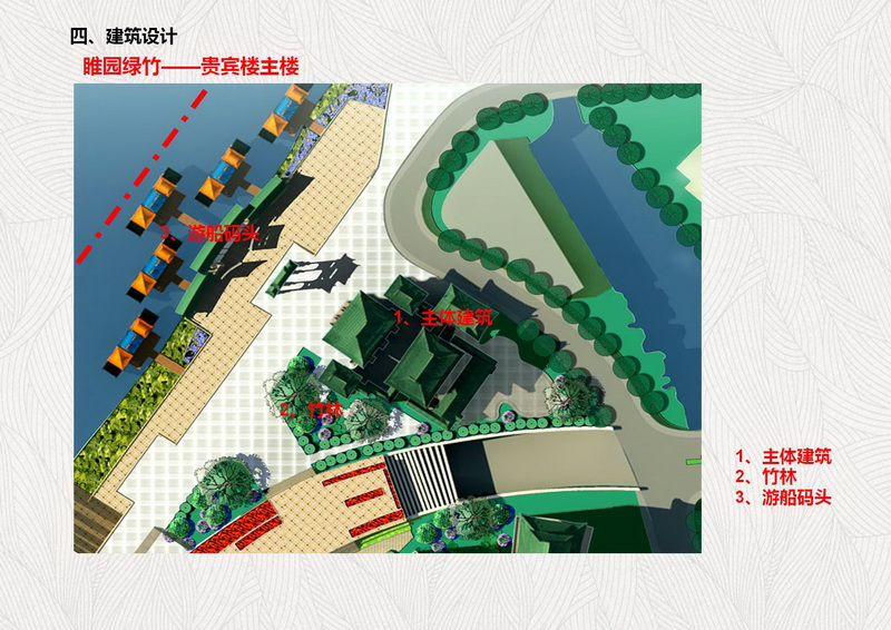 江西滕王阁25_调整大小.JPG