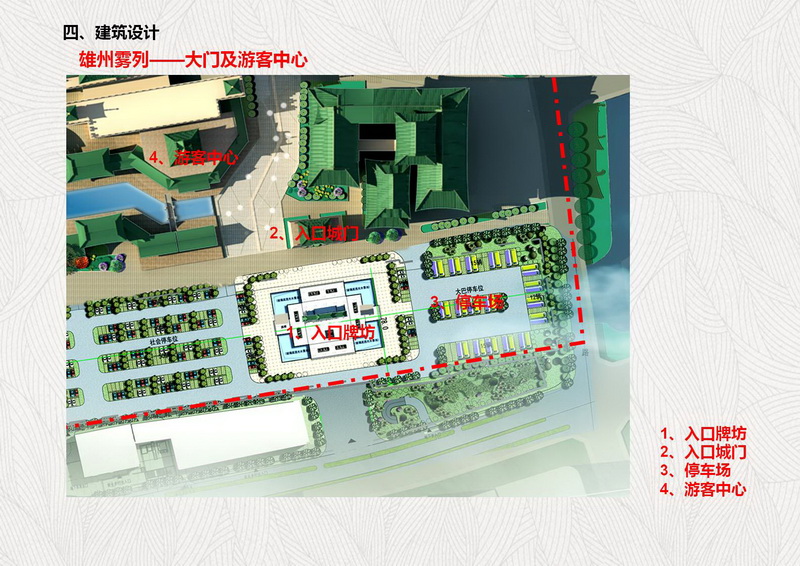 江西滕王阁5_调整大小.JPG