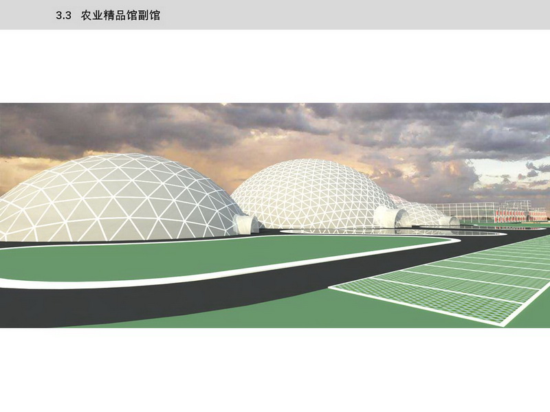 南城现代农业12.JPG
