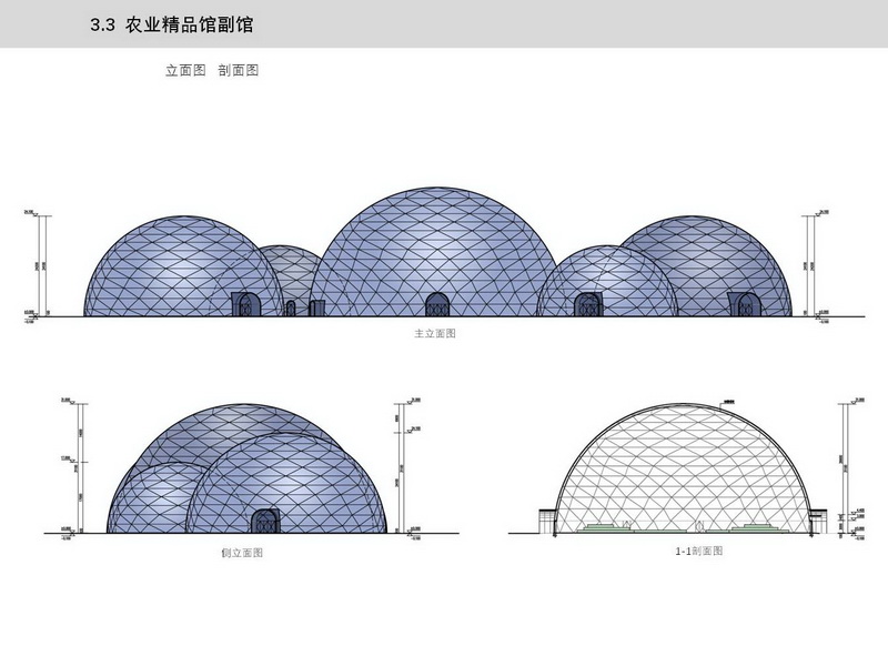 南城现代农业13.JPG