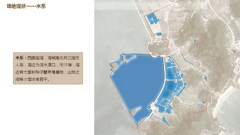 舟山6_调整大小.JPG