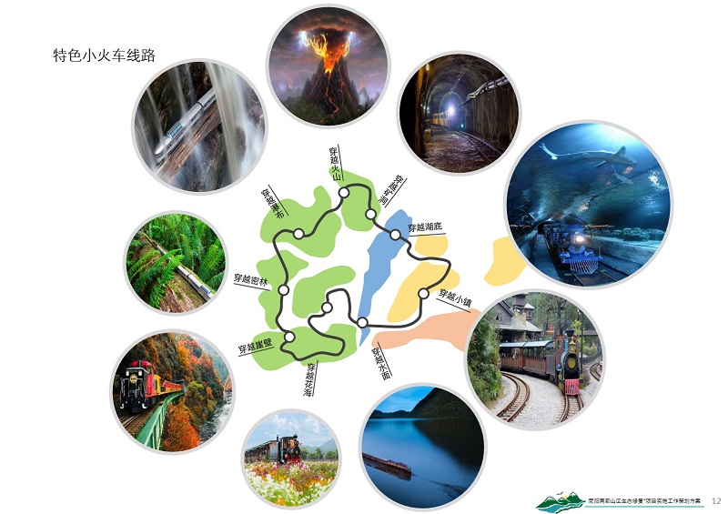 荥阳南部矿山12